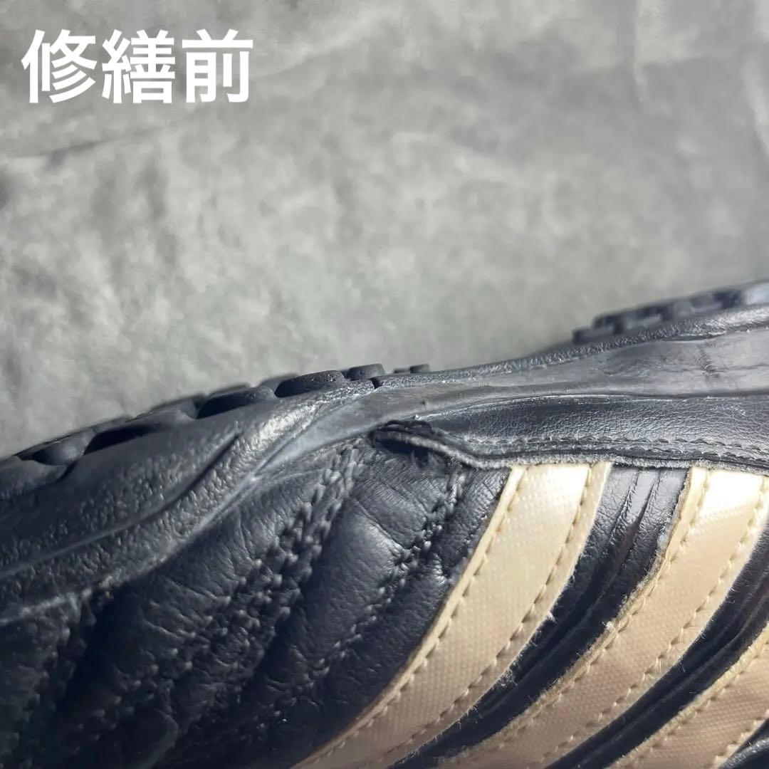 adidas パティークX ブラック/ホワイト サッカーシューズ　27.5 cm