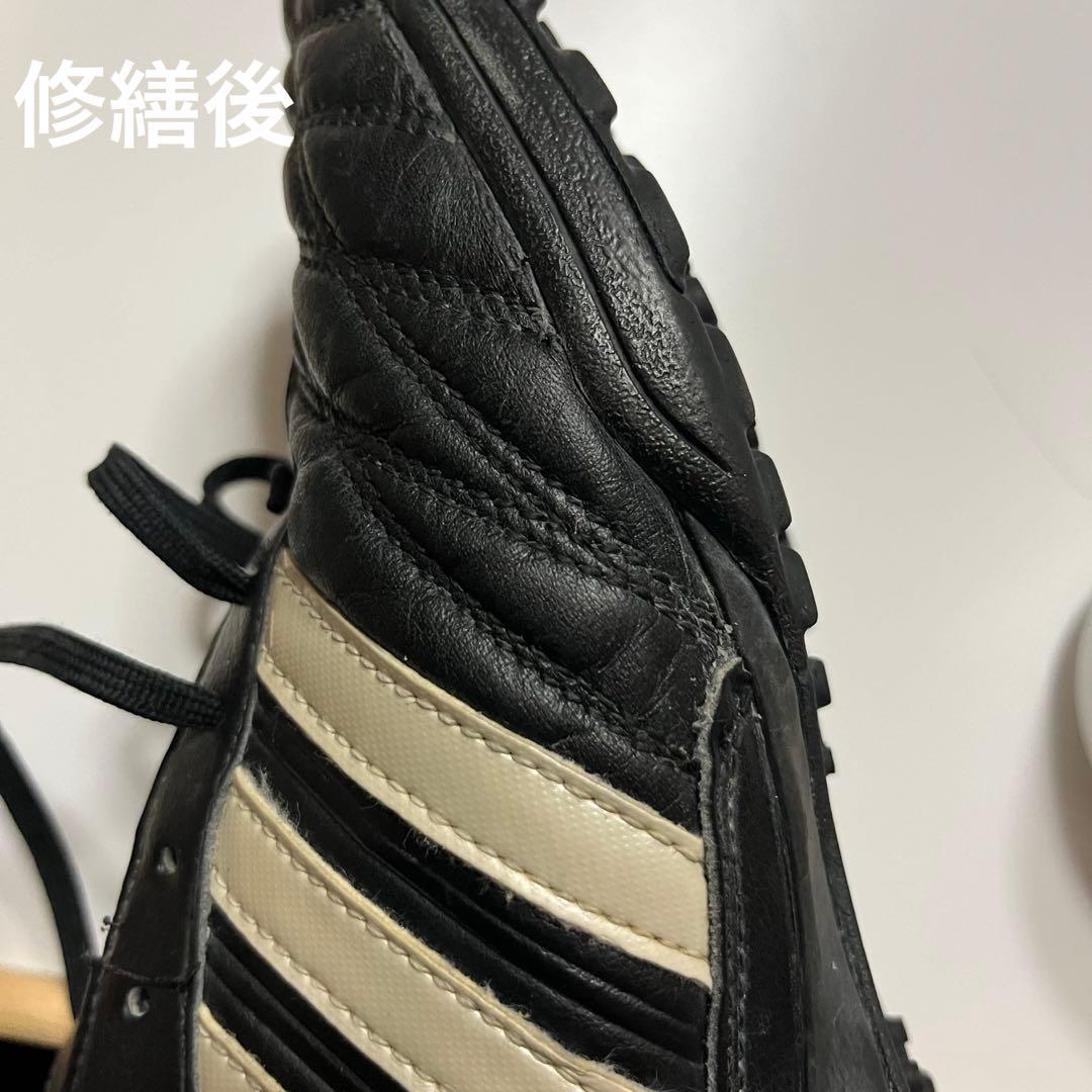 adidas パティークX ブラック/ホワイト サッカーシューズ　27.5 cm
