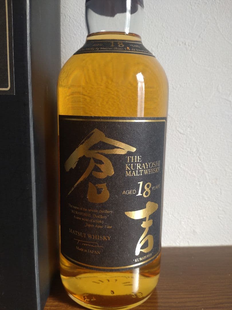 ウイスキー THE KURAYOSHI MALT WHISKY 倉吉 18年