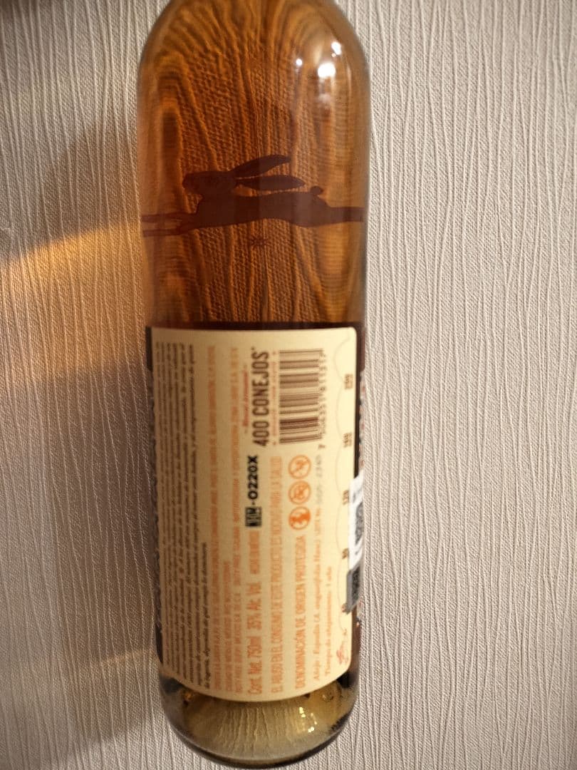 400 CONEJOS メスカル 750ml