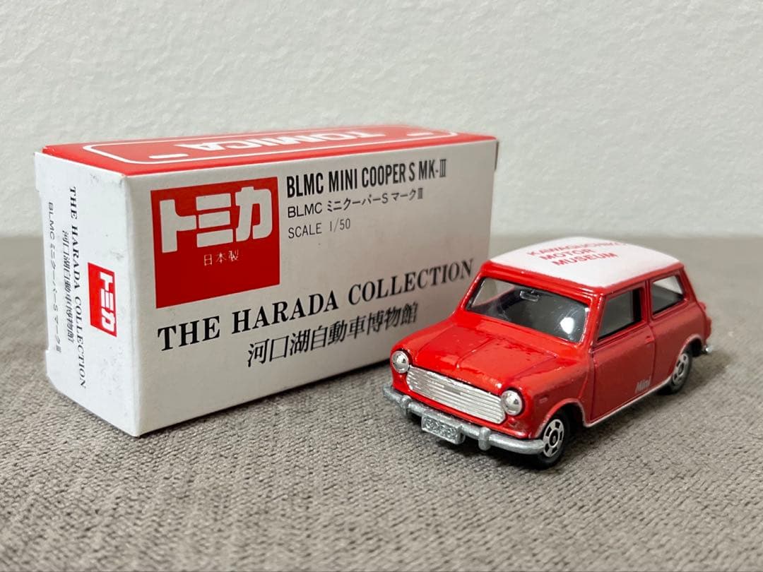 トミカ 日本製 赤箱 F8-2 BLMC ミニクーパー S マークⅢ 河口湖特注