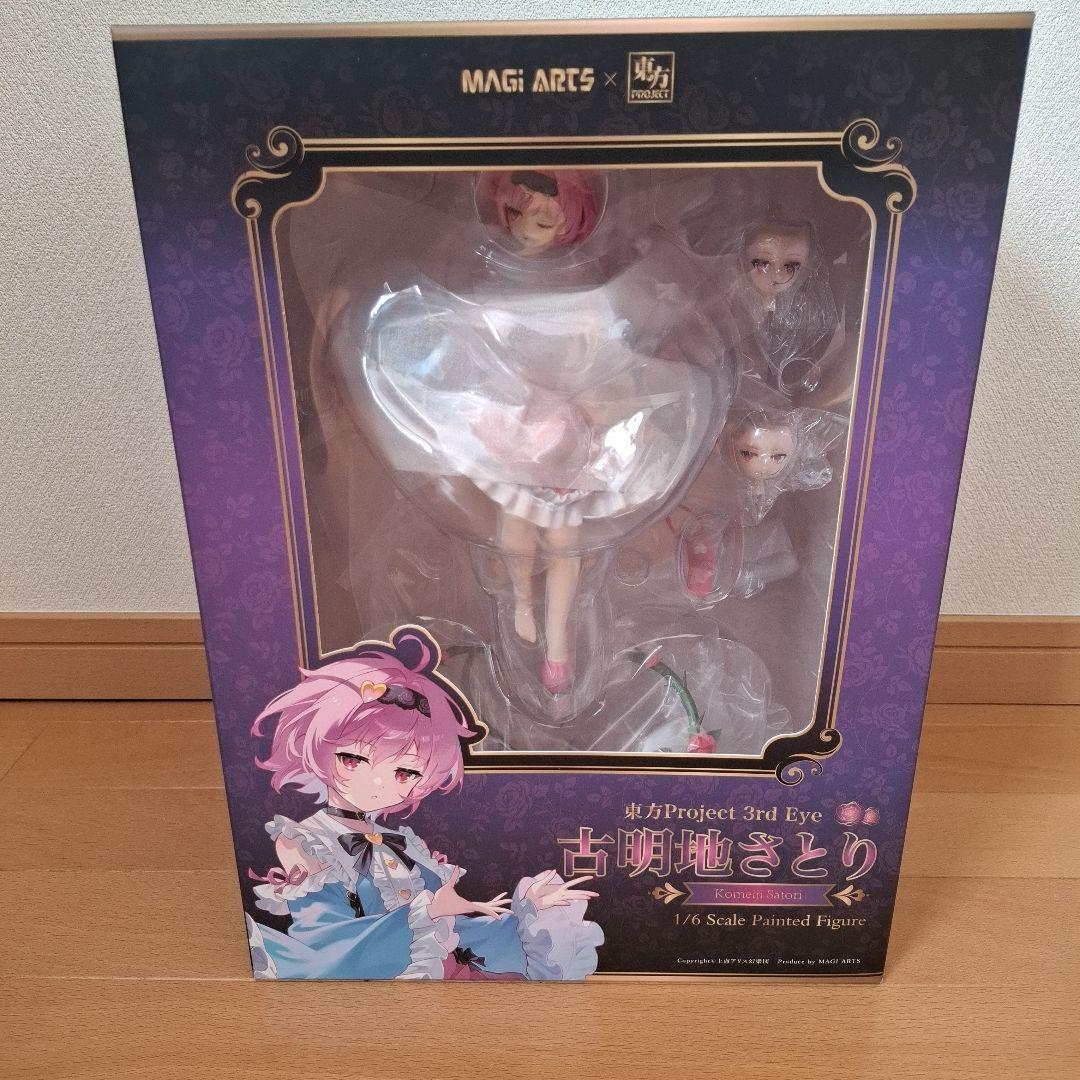 東方project 3rd eye 古明地さとり 1/6スケールフィギュア