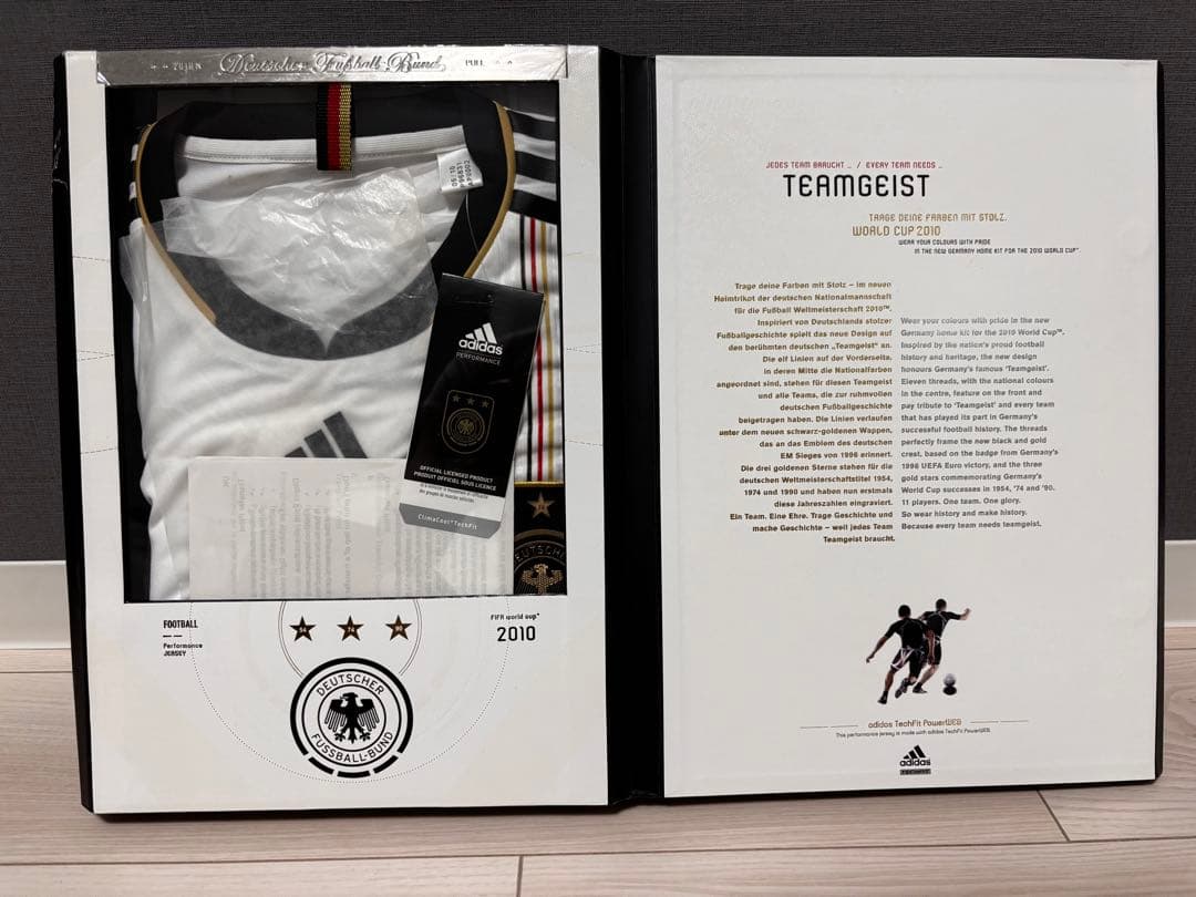 adidas TEAMGEIST 2010 ドイツ代表ジャージ