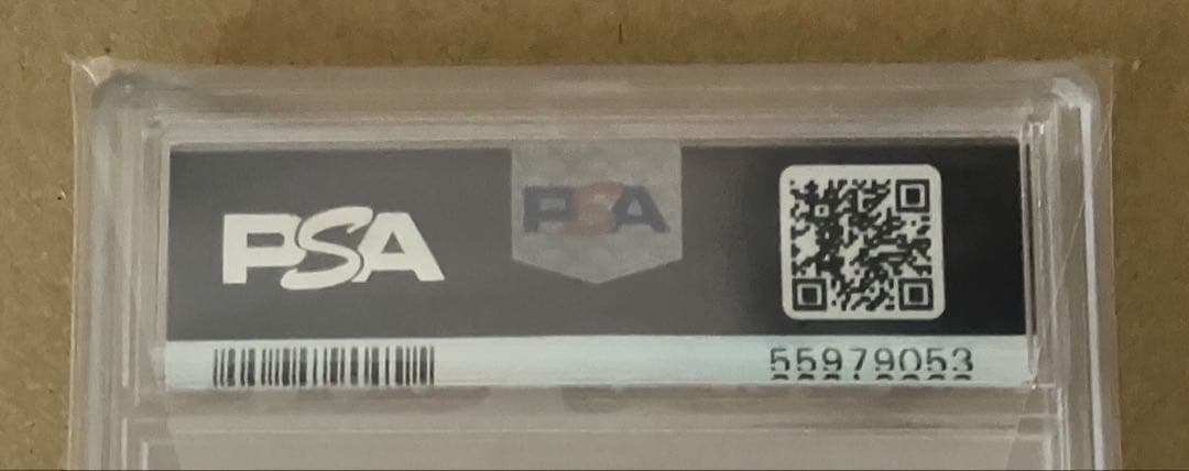 【PSA10】 ソルガレオ&ルナアーラGX SR sm11b 063/049