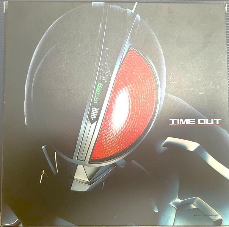 仮面ライダーファイズ　CSM ファイズギア＆ファイズアクセル セット