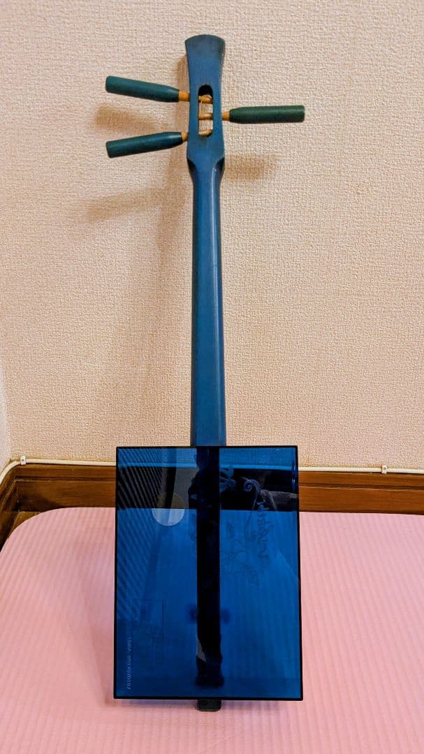 三線工房まちだ屋 サンレレ海遊び ブルー