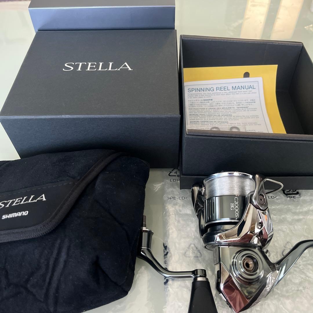 22ステラ　C2000SHG