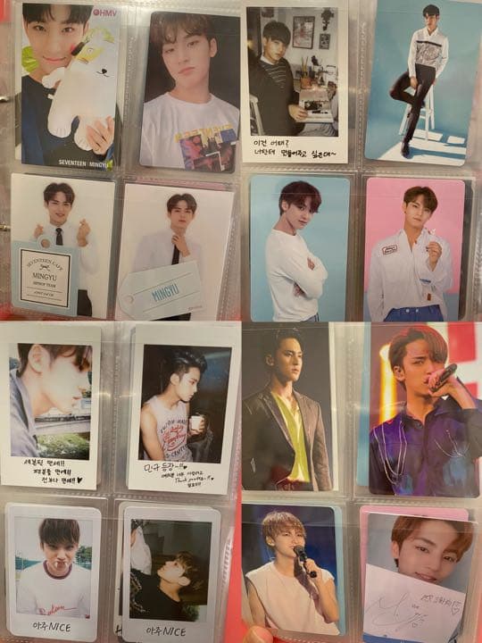 ミンギュ レアトレカ まとめ売り