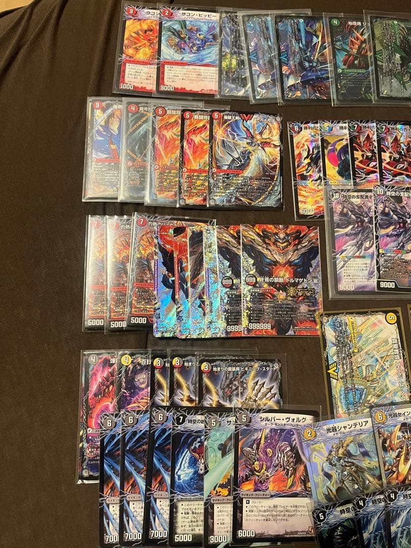 【1/31まで値下げ】デュエルマスターズ 超次元セット