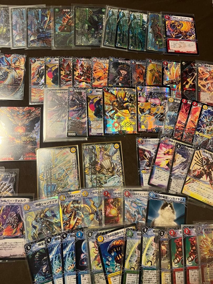 【1/31まで値下げ】デュエルマスターズ 超次元セット