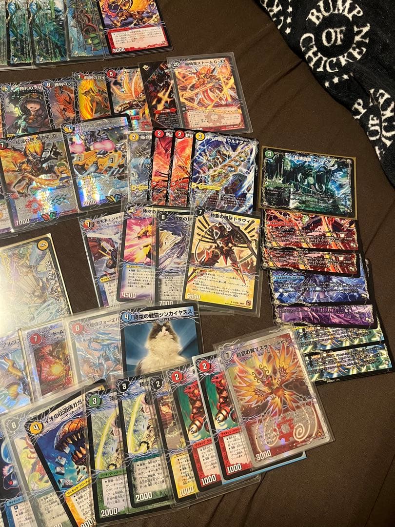 【1/31まで値下げ】デュエルマスターズ 超次元セット