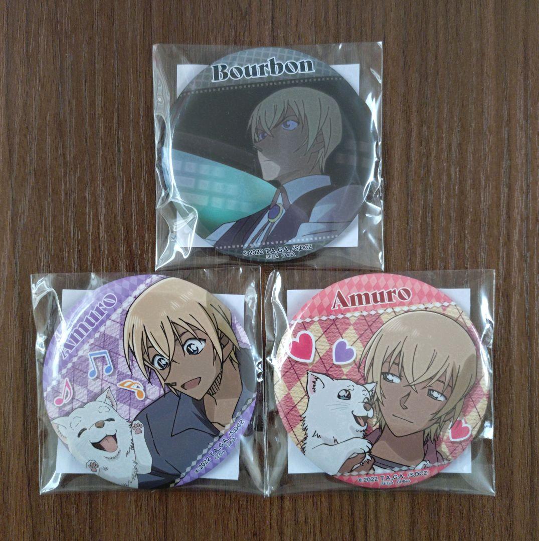 名探偵コナン ゼロの日常 セガラッキーくじオンライン 缶バッジ