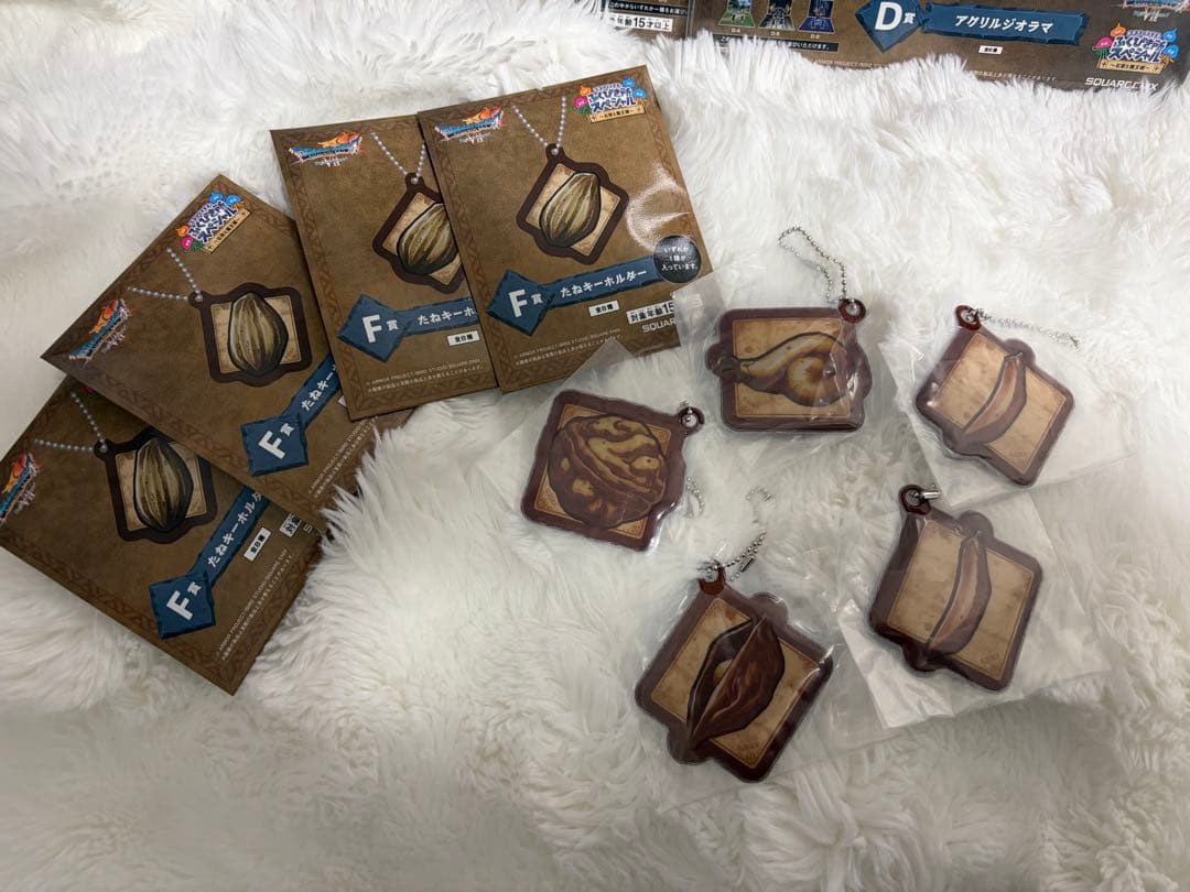 ドラゴンクエスト Ⅶ 一番くじ まとめ売り ラストワン賞 他多数（バラ売不可）