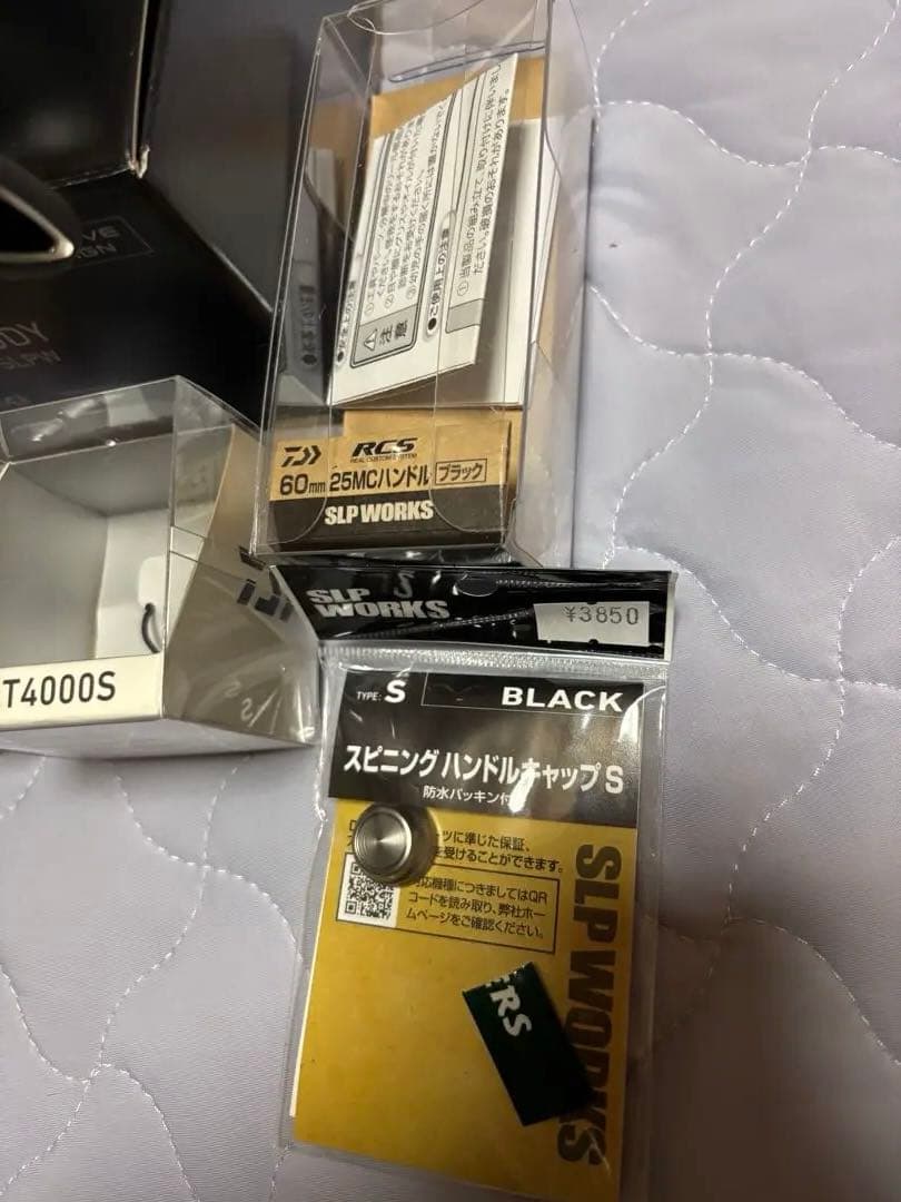 ダイワ　24セルテートカスタムボディ　LT4000-CXH 未使用品