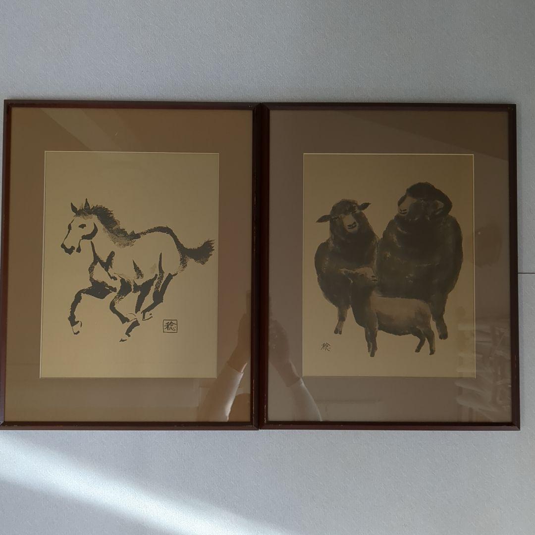 金属工芸　干支　額装品　「稔」作　11枚をセットで　Y