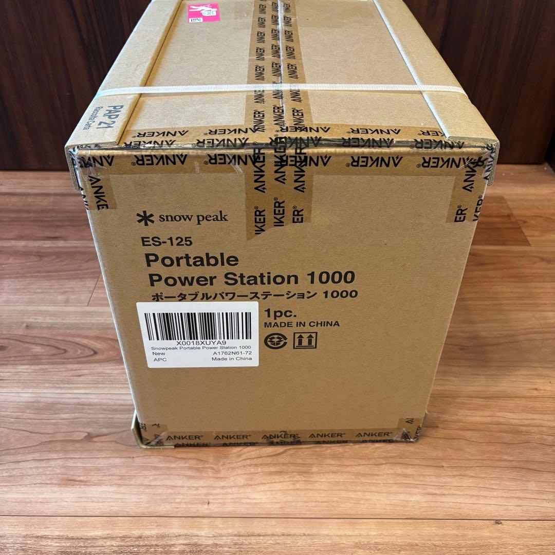 新品　AnkerPower Station 1000  Peak モデル