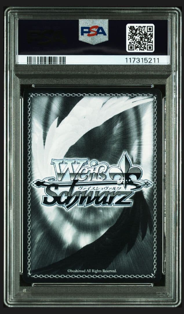 ジョッフル　SP PSA10 サイン　アズレン　ヴァイス