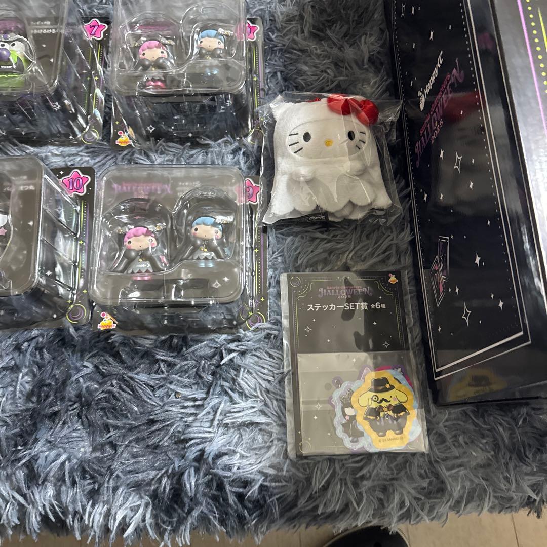 サンリオ ハロウィン2025 Happyくじ 全11点セット LAST賞 キティ