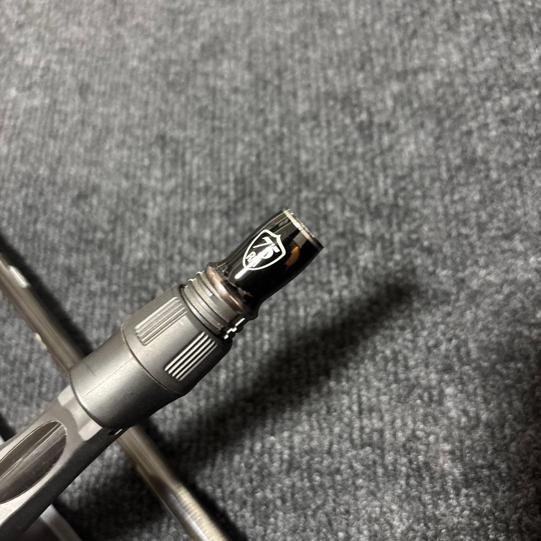 ツララ モンストロ 75チタンガイド 早い者勝ち‼️