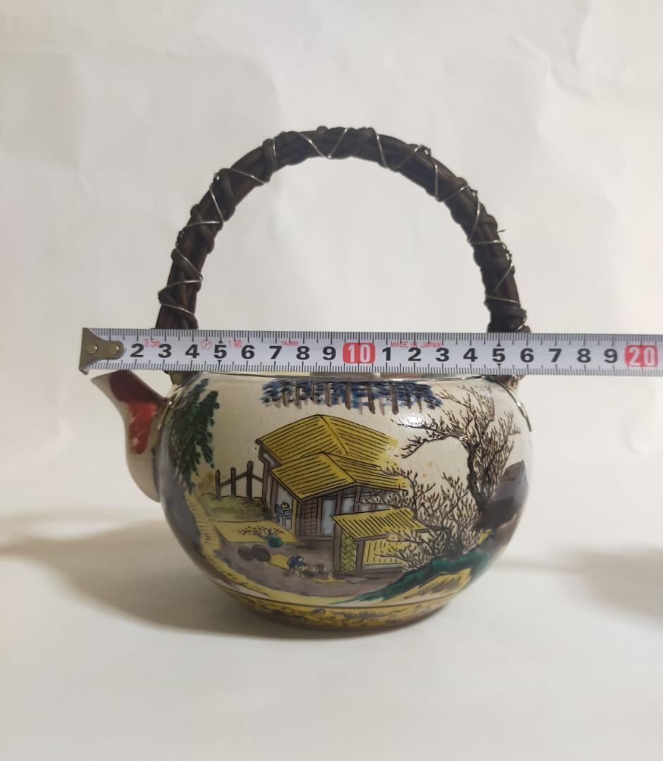 古九谷粟屋窯色絵山系図手付大急須銀の留め金