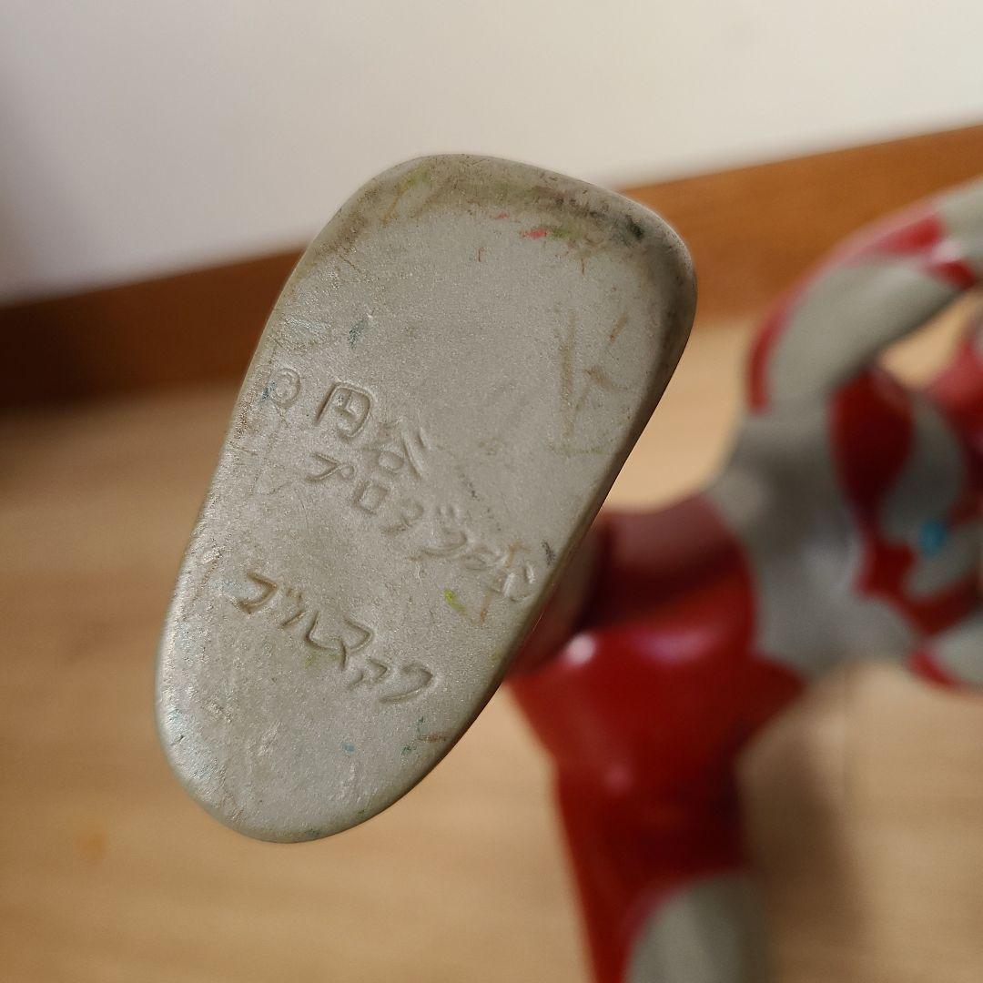 レア‼️希少✨ウルトラマン　ソフビ　特大　380㎜