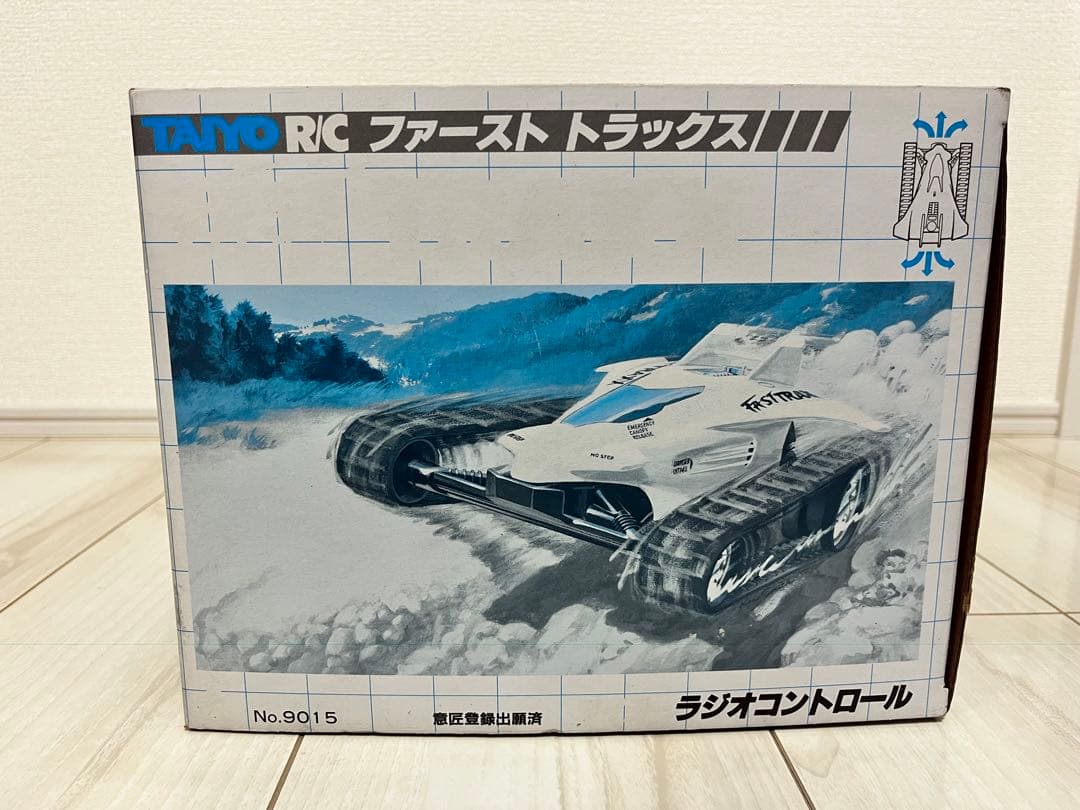新品　TAIYO タイヨー FAST TRAXX ファーストトラックス　ラジコン