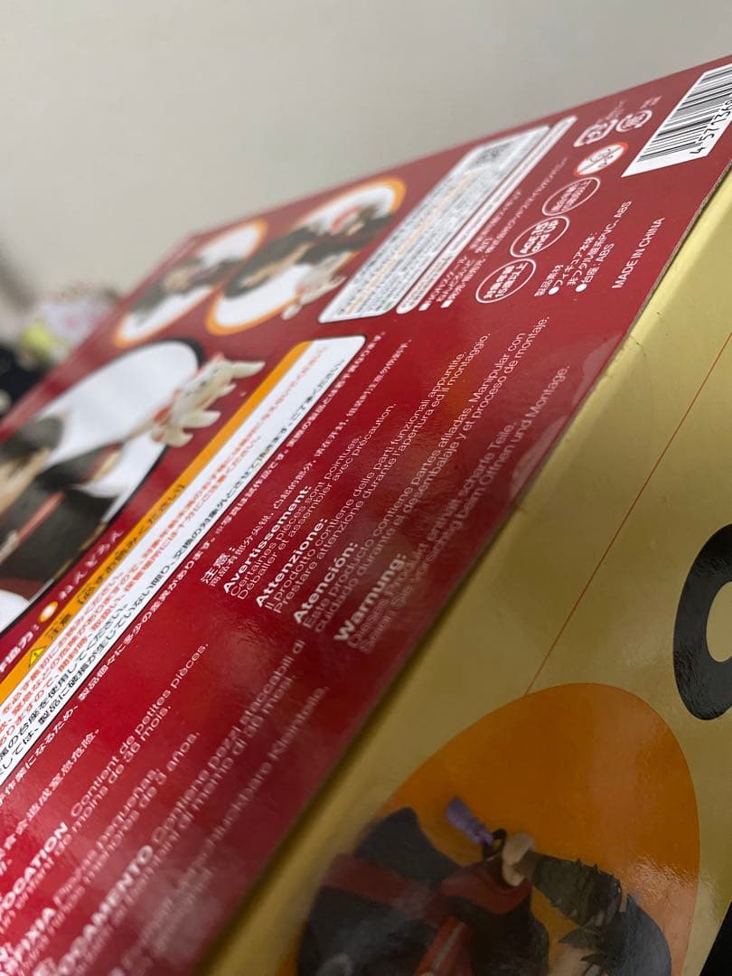 鬼灯の冷徹　ねんどろいど 未開封品