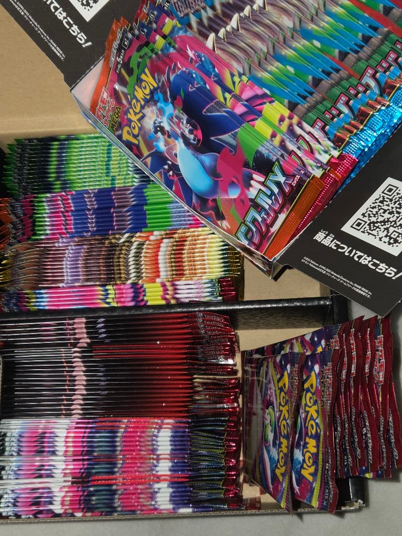 ポケモンカード 約228パックまとめ売り