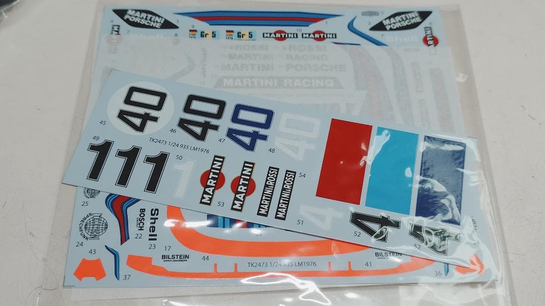 スタジオ27 935 トランスキット LM 1976 #40