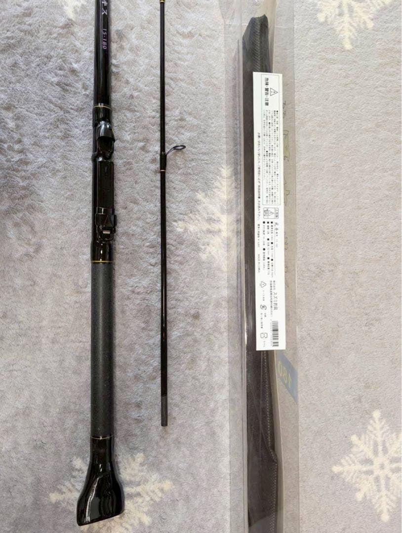 【未使用】船竿4本まとめ売り