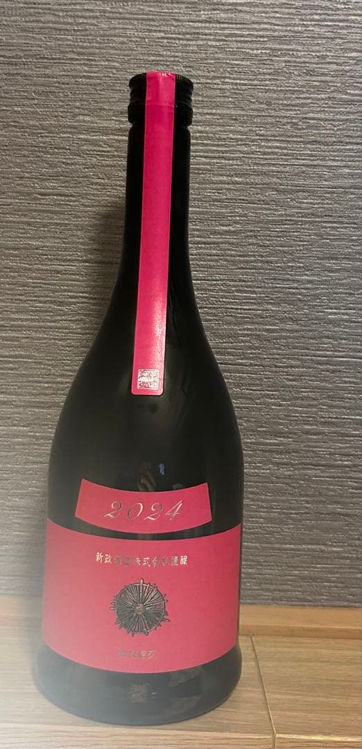 新政 秋櫻 コスモス 改良信交 2024