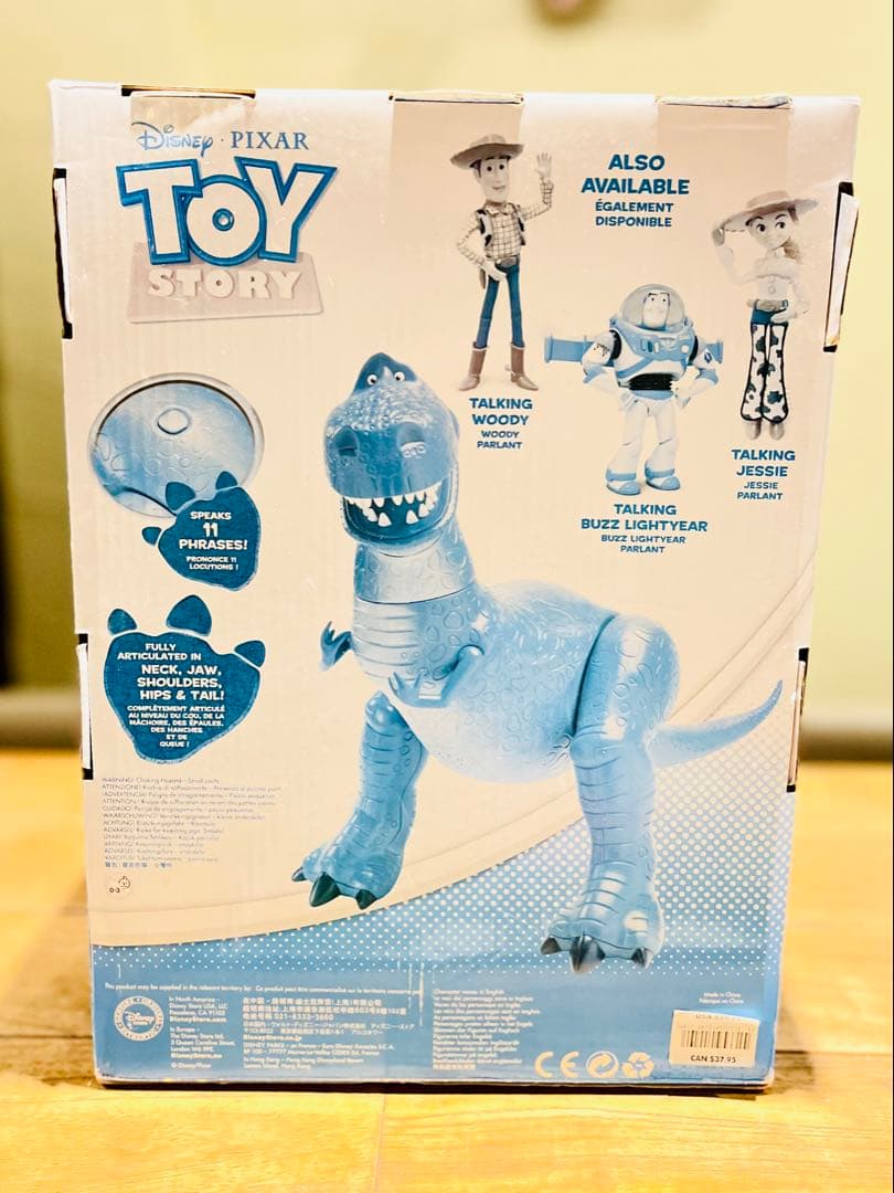 【新品未使用】トイストーリー　レックス　トーキングフィギュア　ディズニー