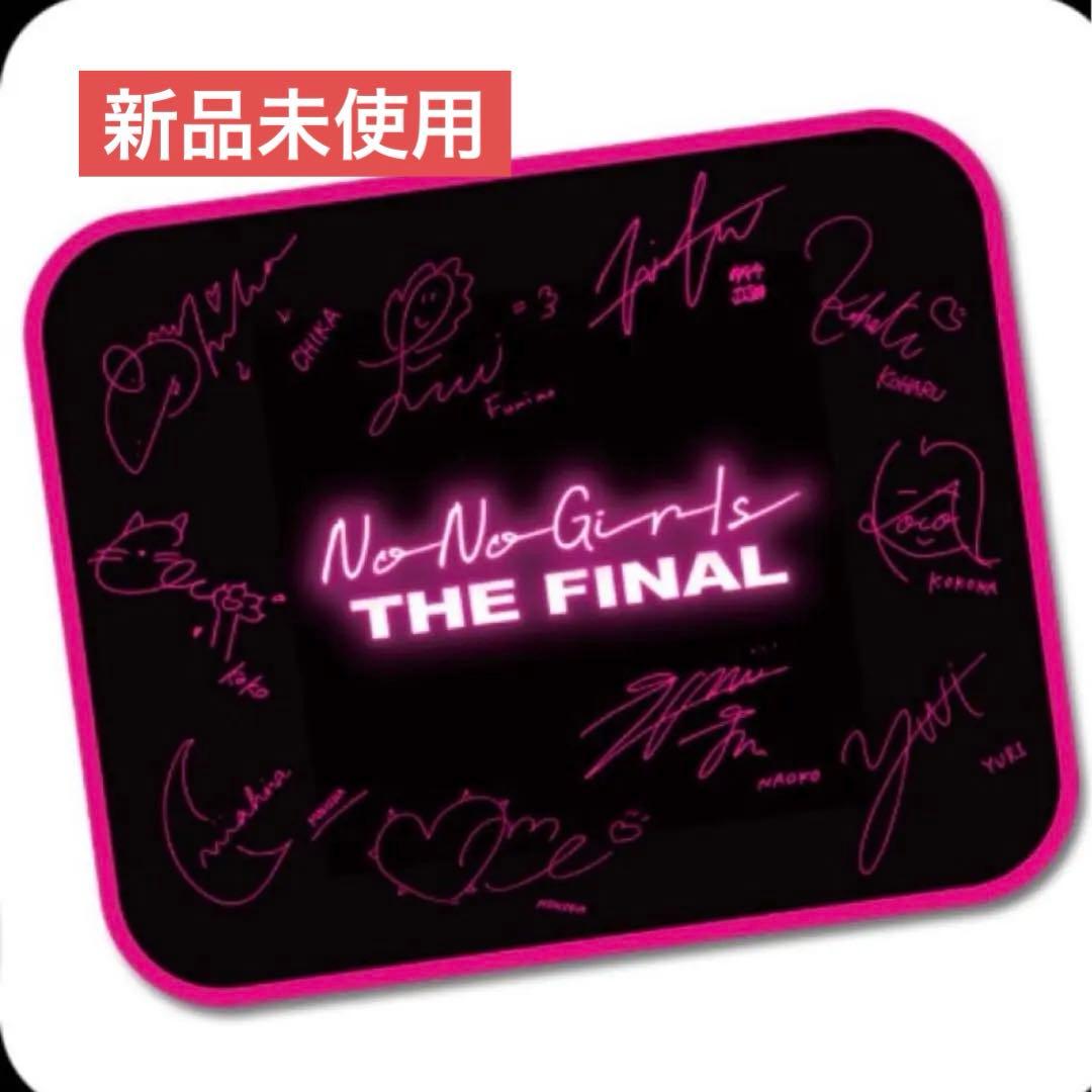 【12/2 12:00までお値下げ】ノノガ サイン入り ブランケット