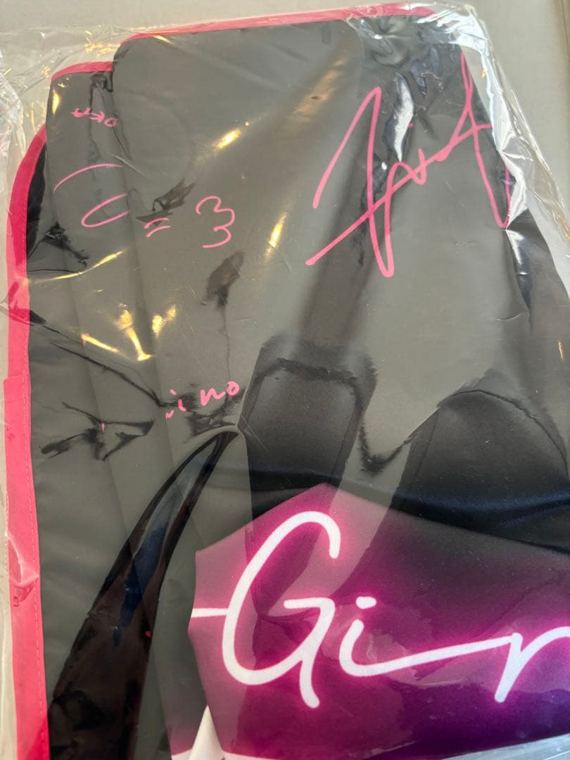 【12/2 12:00までお値下げ】ノノガ サイン入り ブランケット