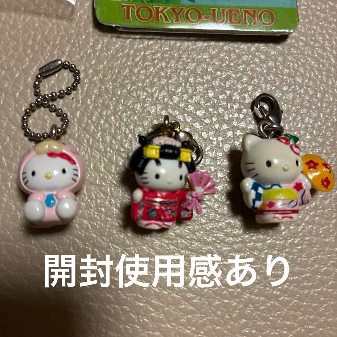 ご当地キティ　2000年代〜　激レアあり　レトロ