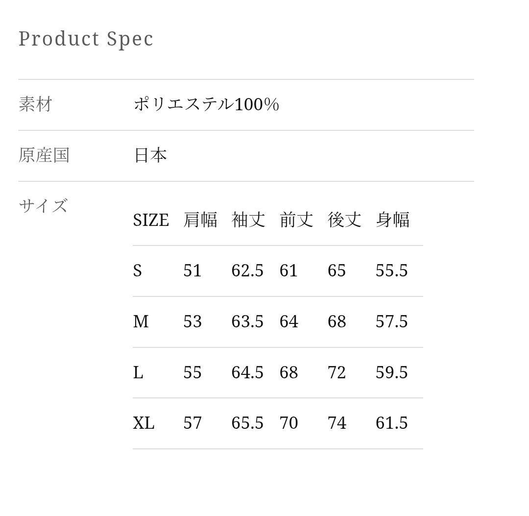 POLARTEC DRY SMOOTH LONG SLEEVE T Lサイズ