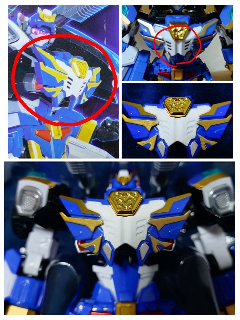 メタルカードボットW ブルーコップW ブレイオン 韓国TOY