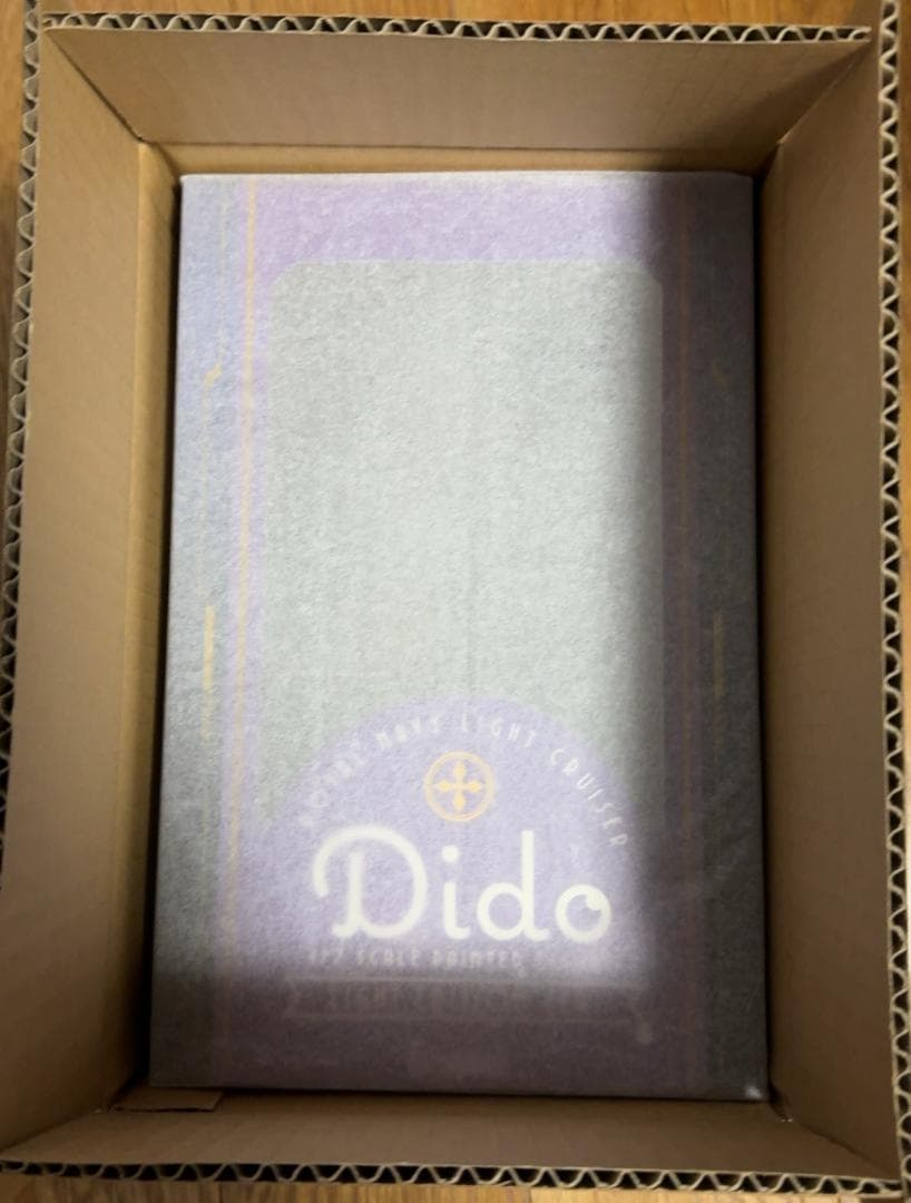 アズールレーン ダイドー軽装版ver. knead 完成品フィギュア