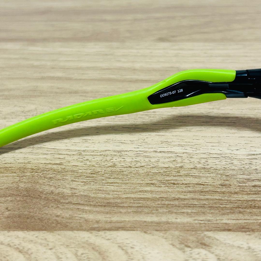 オークリー RADAR EV ASIAN FIT-OO9275-07