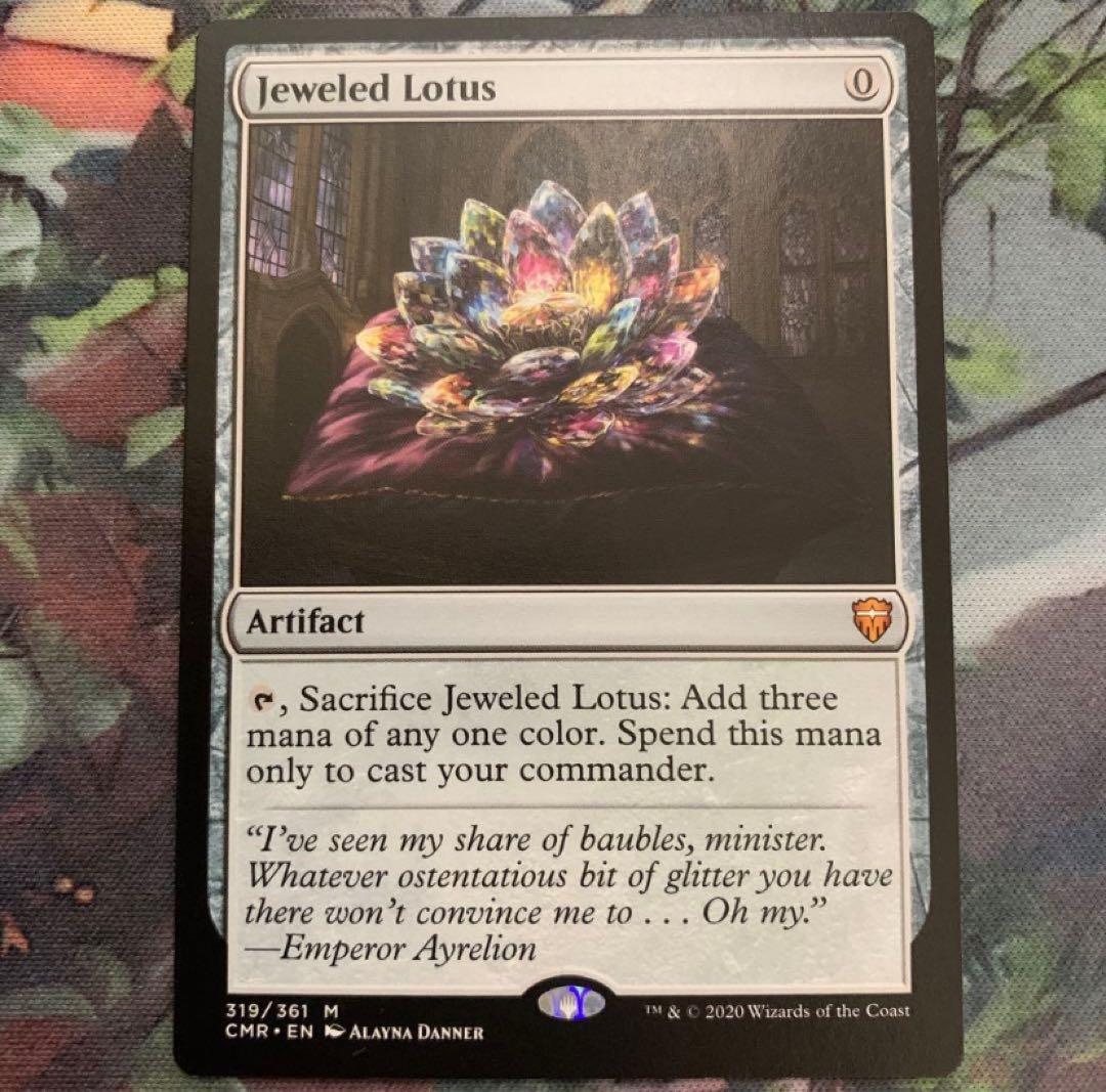 宝石の睡蓮　英語　1枚