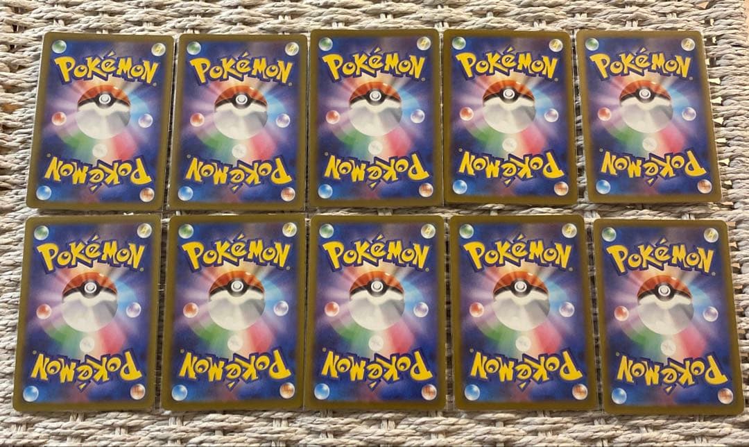 コダックAR 199/193 10枚SET