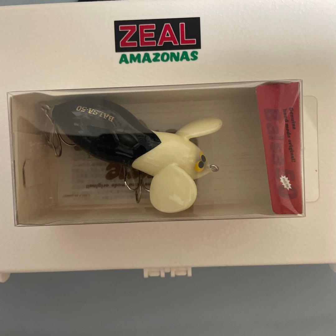 Balsa 50 トップウォータールアー