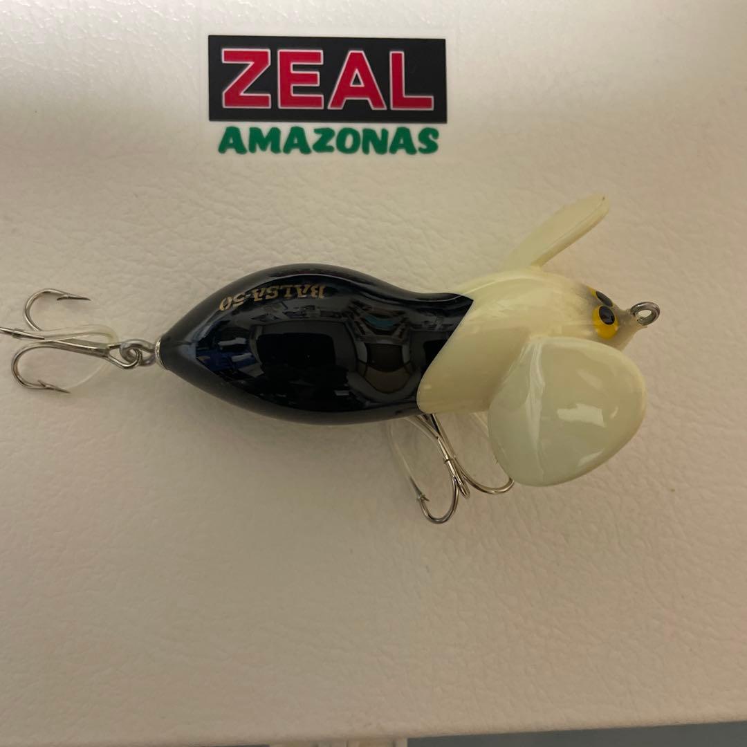 Balsa 50 トップウォータールアー