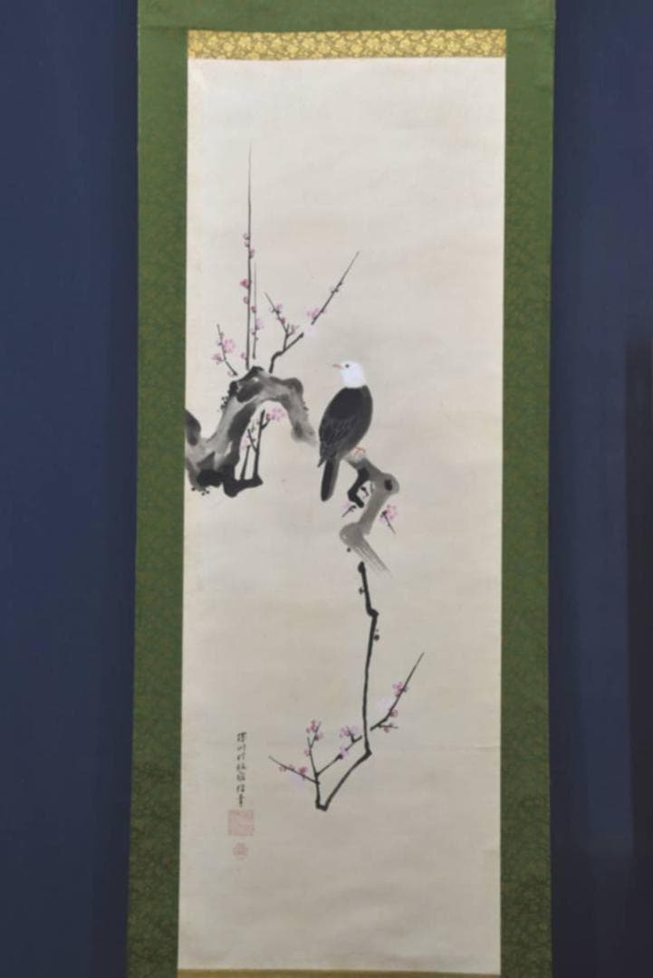 【真作】勝川院雅信/紅梅小禽図/掛軸/名家伝来/AA-443