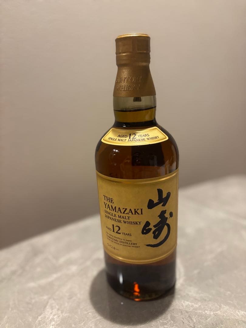山崎 12年 シングルモルトウイスキー 2本セット
