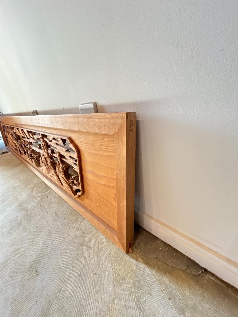 欄間（送料込み）