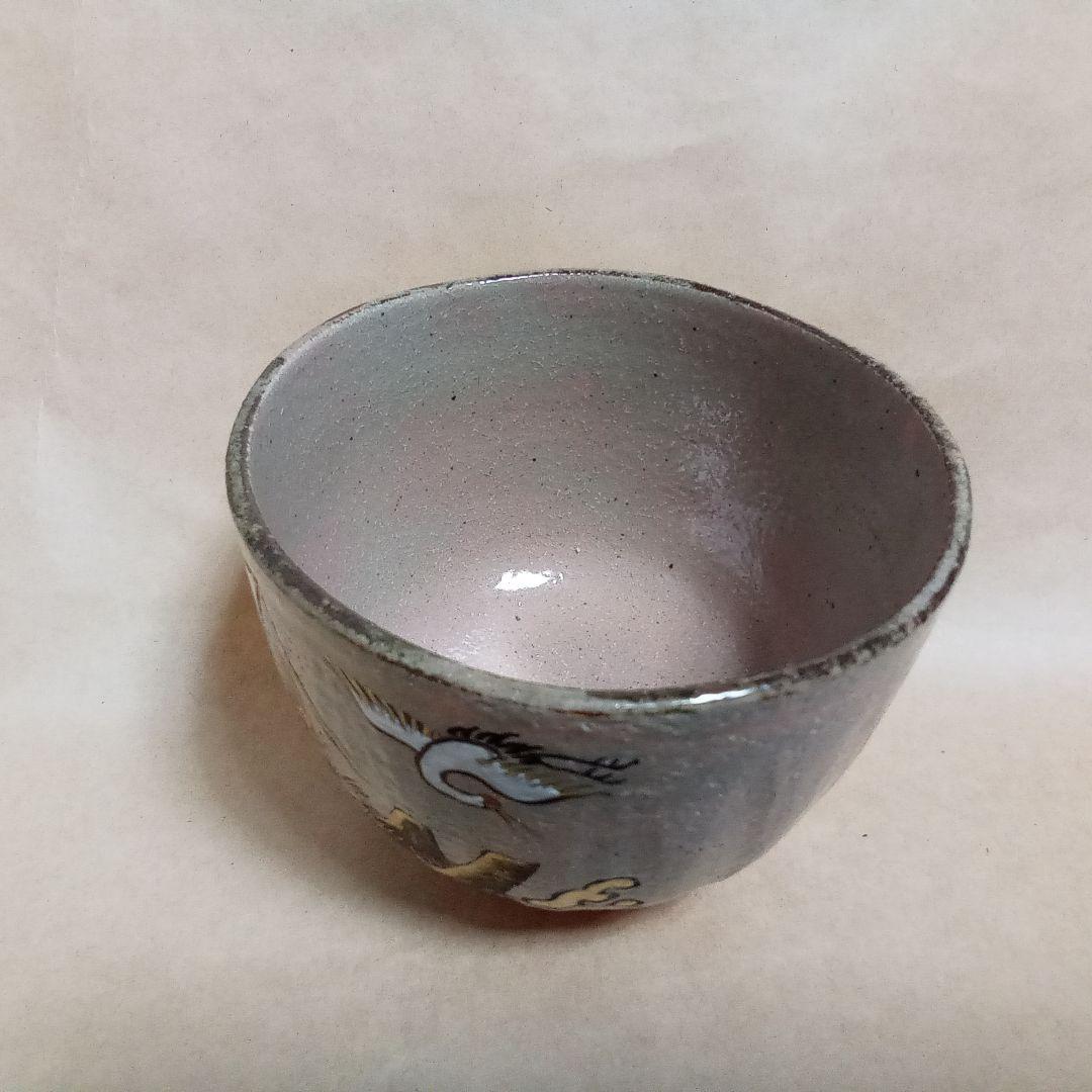 抹茶茶碗　宝船　乾山写し