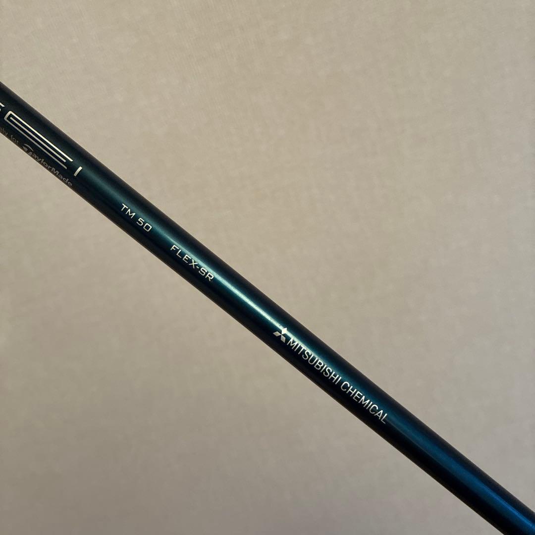 TaylorMade SIM2 MAX ドライバー