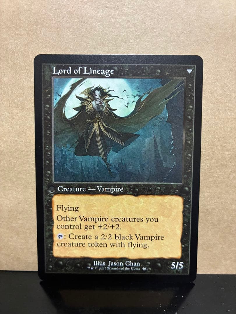 魂暗号の木盤＆系統の王　旧枠両面エラー