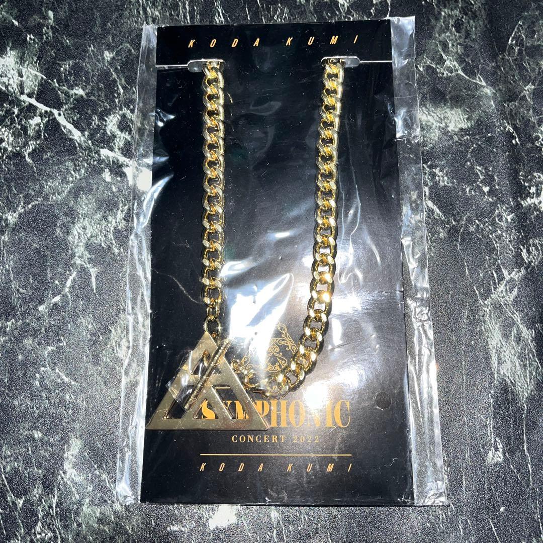 【新品】倖田來未 ネックレス